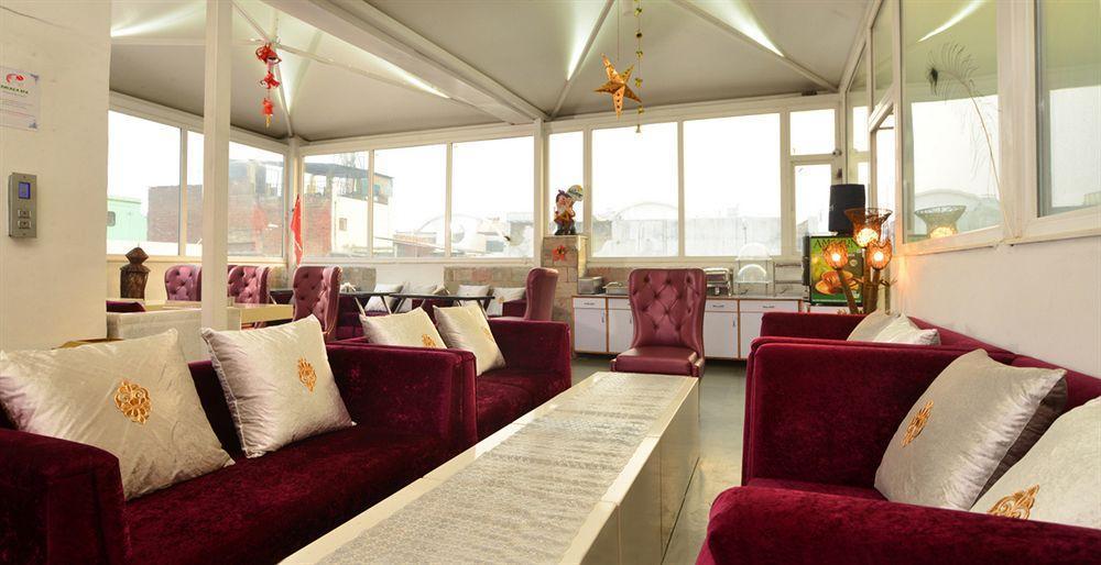 Hotel Uppal International, Near New Delhi Railway Station Kültér fotó